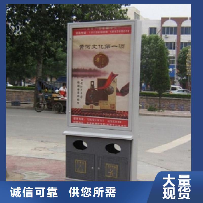 防雨垃圾箱批发价格