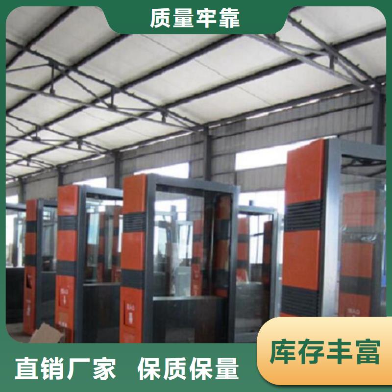 户外垃圾箱欢迎电询