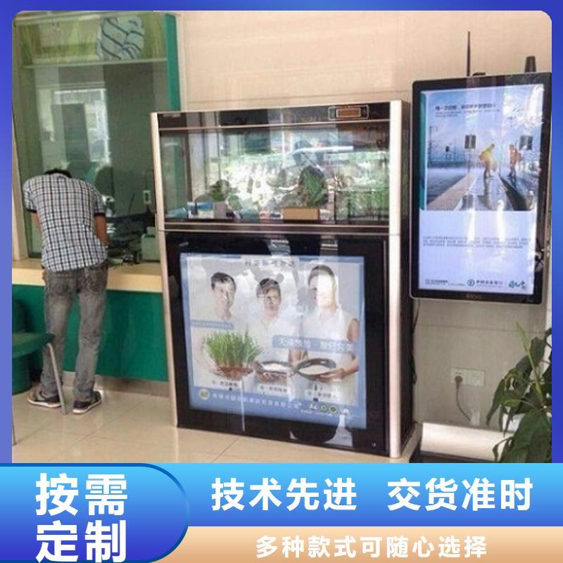立式滚动灯箱精选商家