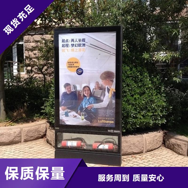 立式滚动灯箱精选商家