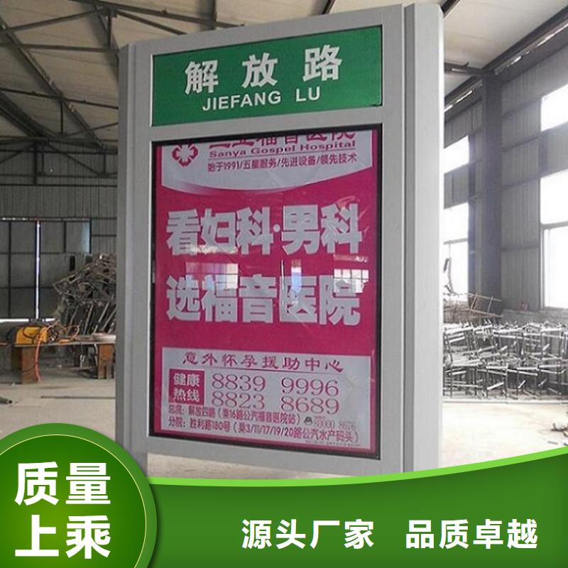 不锈钢路灯箱-不锈钢路灯箱生产厂家