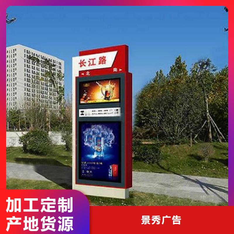 仿古路灯箱_生产厂家_品质保证