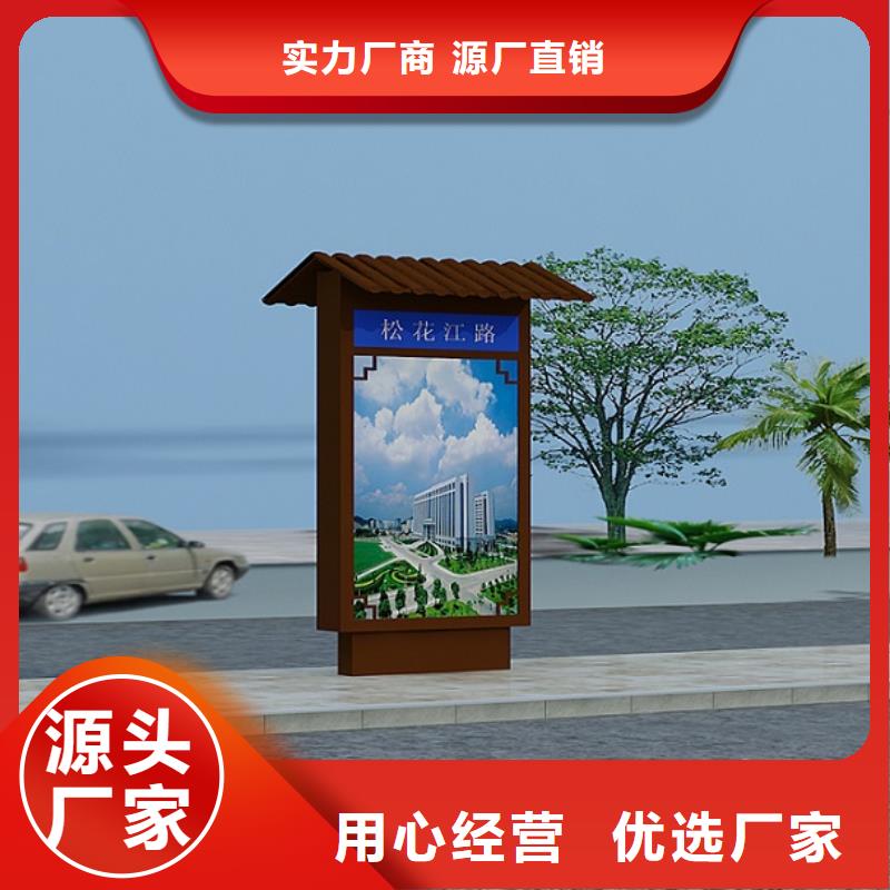 仿古路灯箱报价资讯