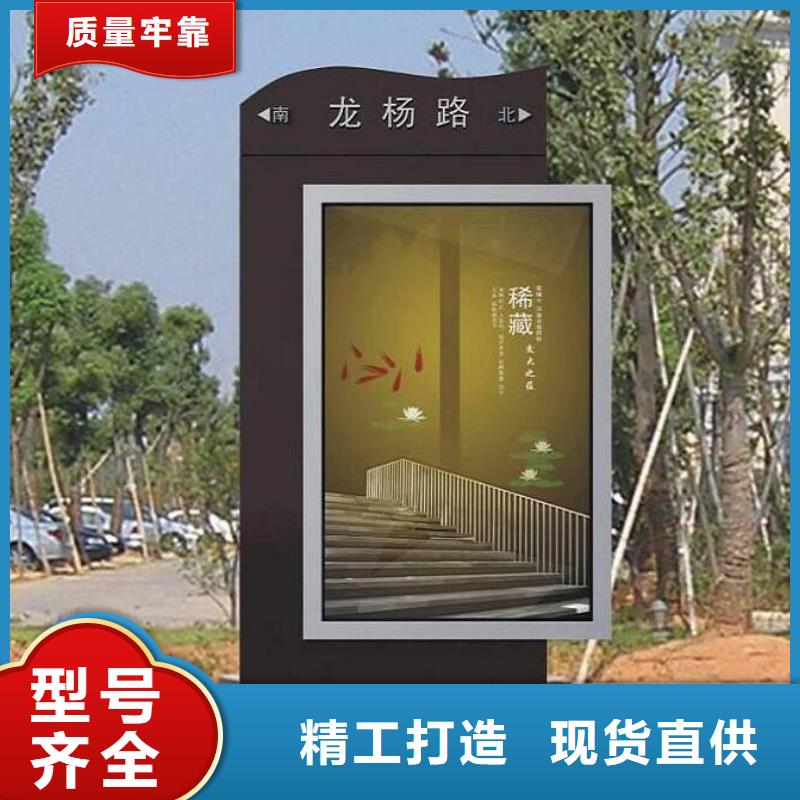 特色路名牌灯箱参数详情