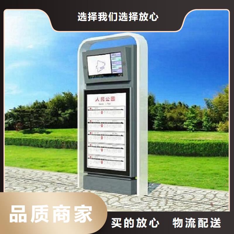 乡镇路灯箱报价