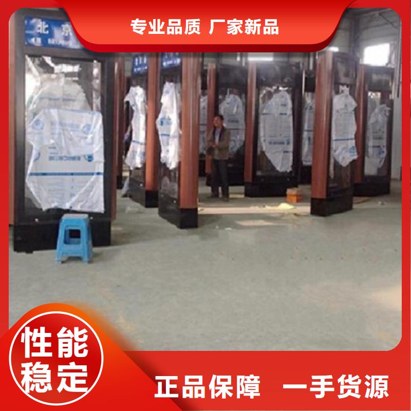 定制景区路名牌灯箱_生产厂家
