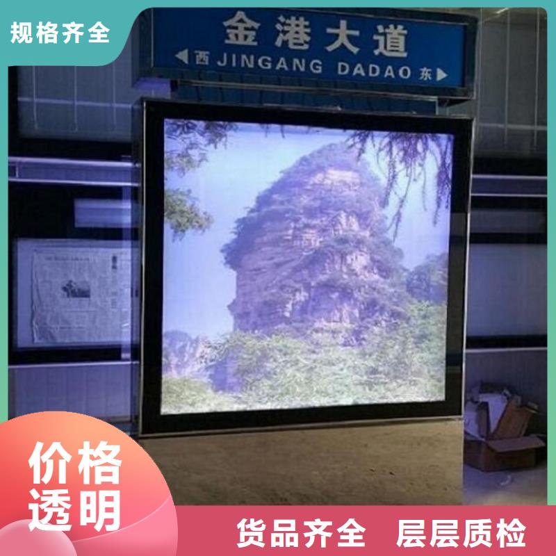 不锈钢路灯箱-不锈钢路灯箱生产厂家