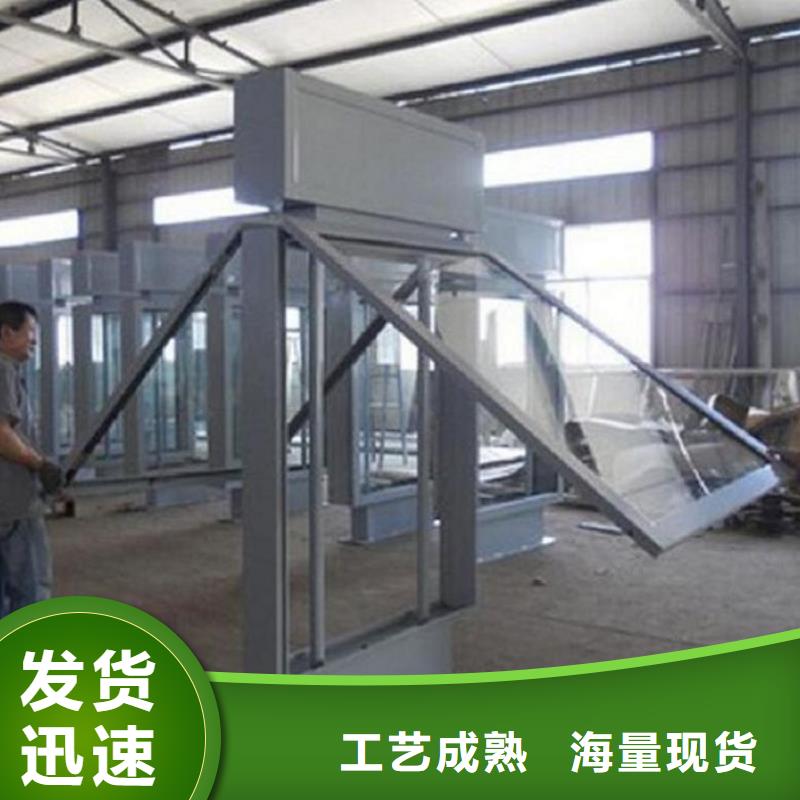 公园太阳能不锈钢指路牌-自主研发