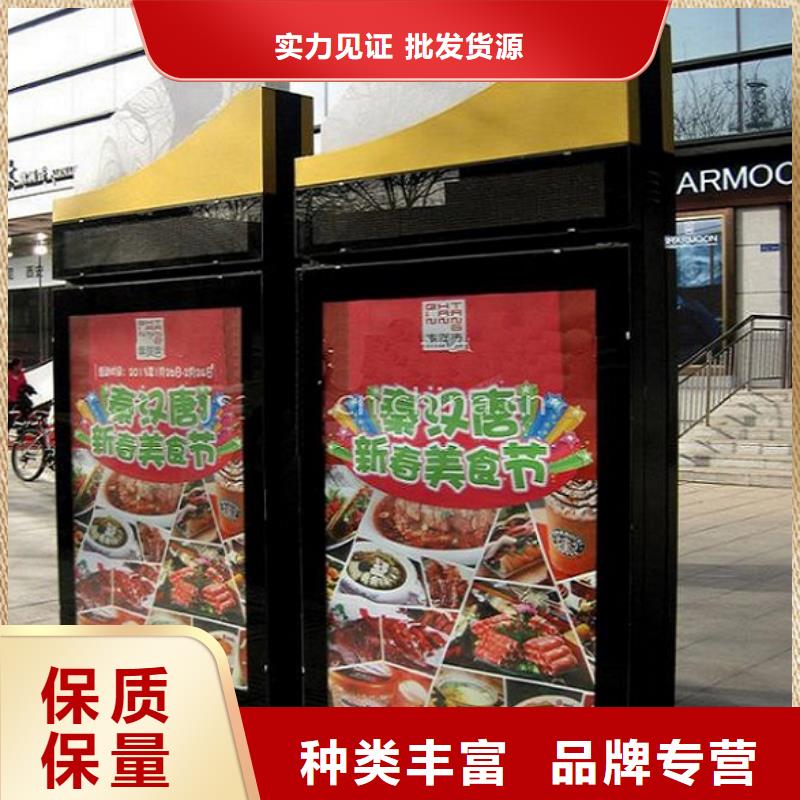 垃圾箱太阳能不锈钢指路牌生产设备先进