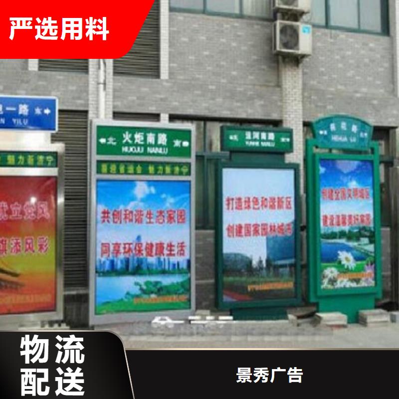LED太阳能不锈钢指路牌图文介绍