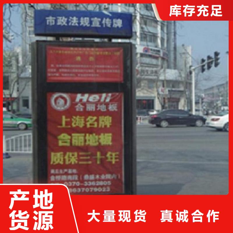 仿古太阳能不锈钢指路牌来电咨询
