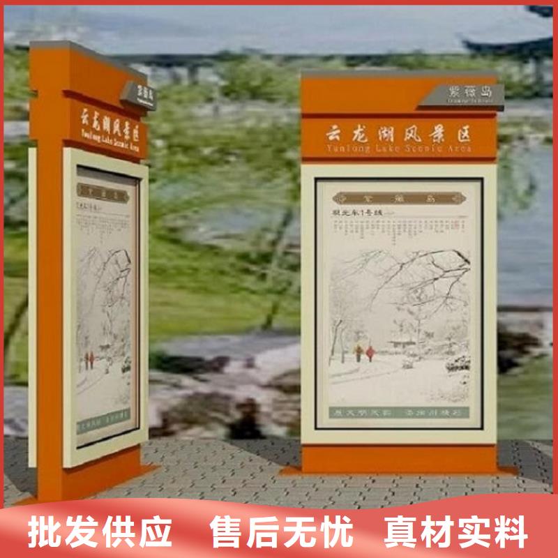 服务周到的新款太阳能不锈钢指路牌批发商