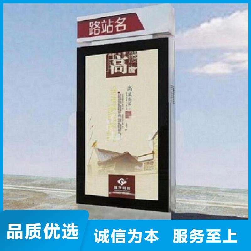 采购LED太阳能不锈钢指路牌必看-质量优