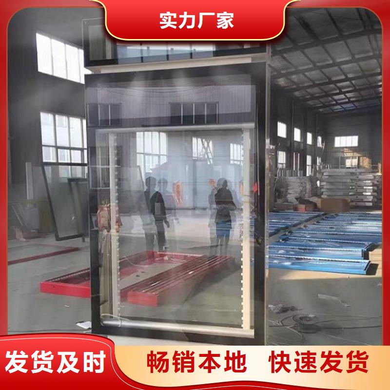 垃圾箱太阳能不锈钢指路牌生产设备先进