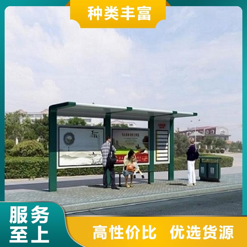 简约款候车亭品质放心