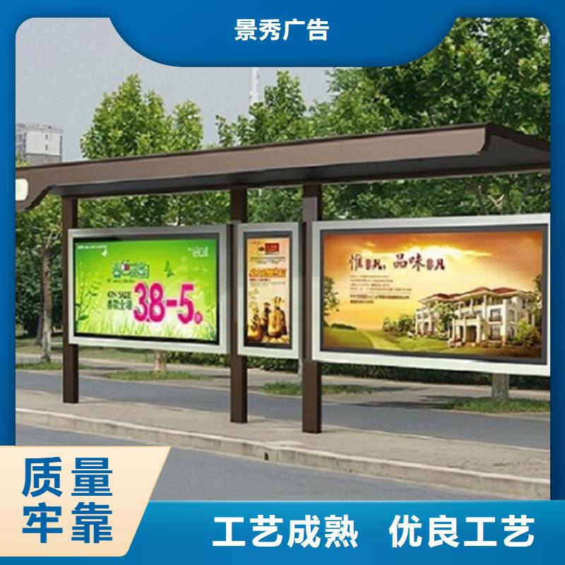 LED候车亭在线报价