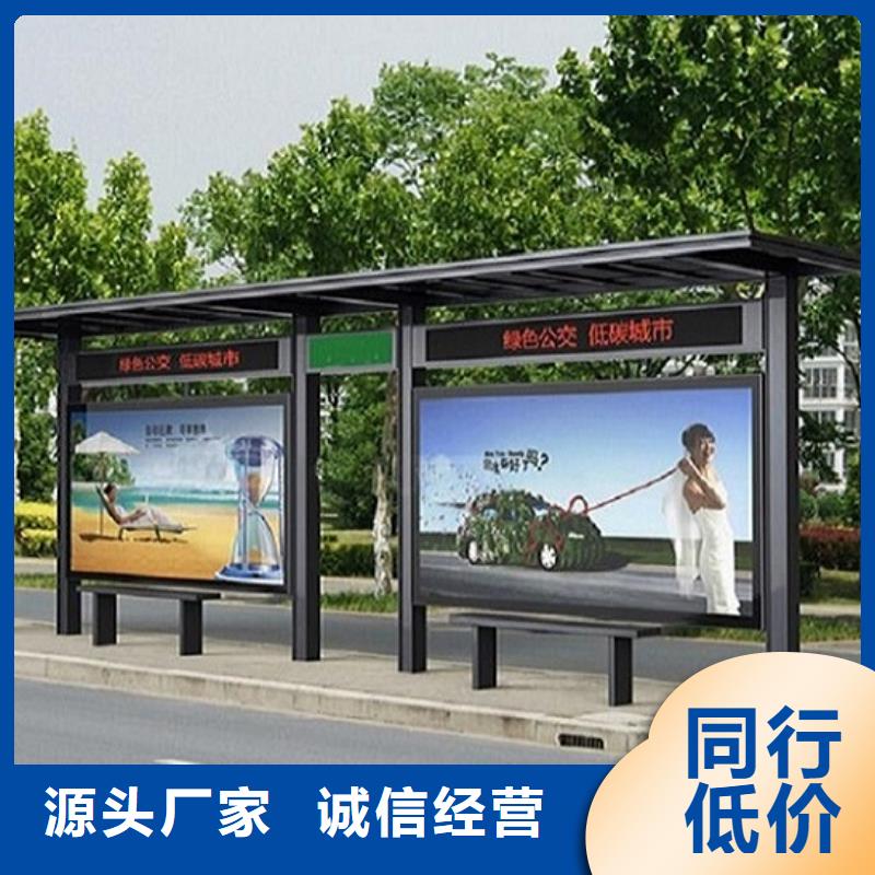 LED候车亭性价比高