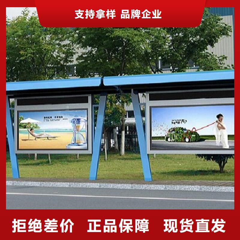 大型候车亭品质过关
