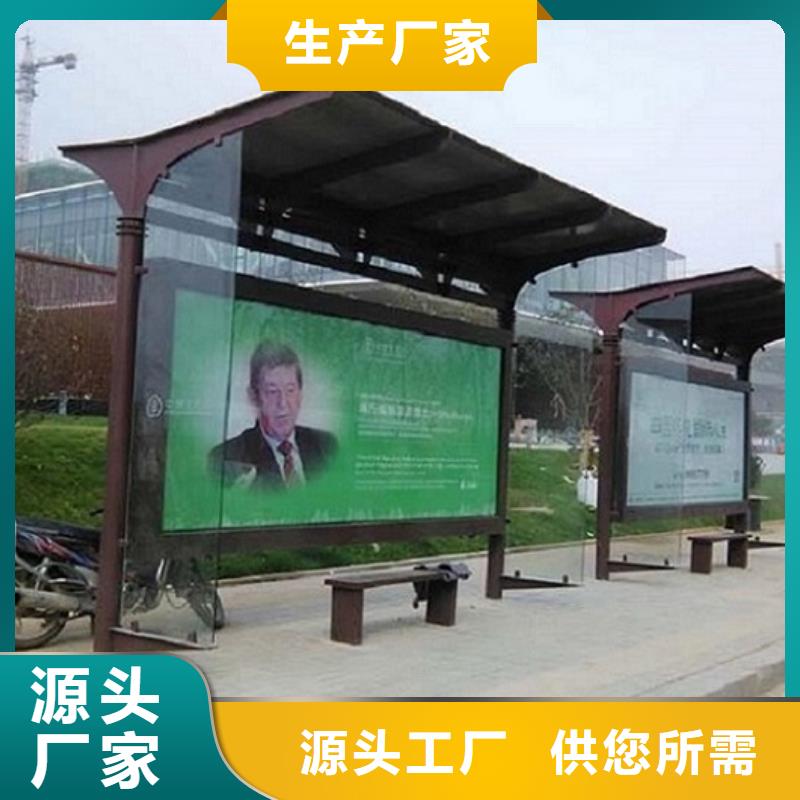 LED候车亭性价比高