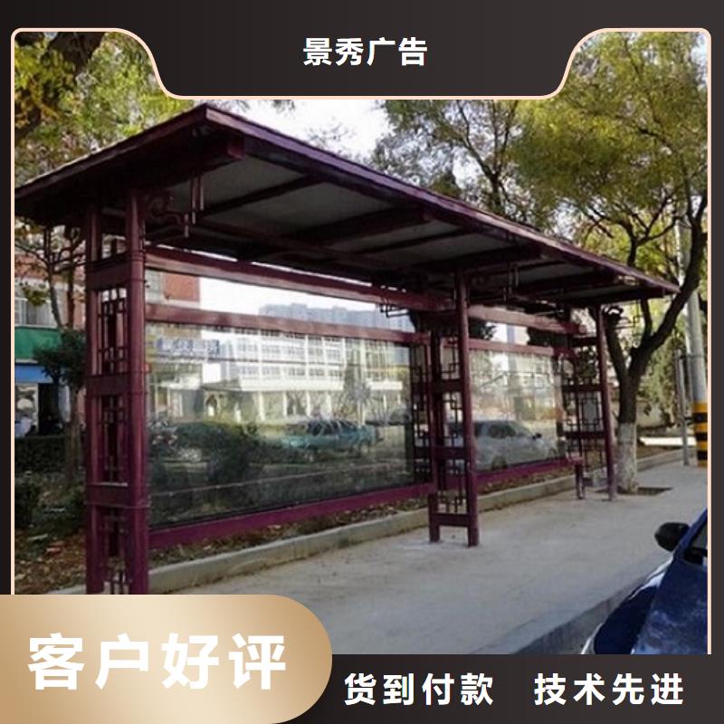 大型候车亭品质过关