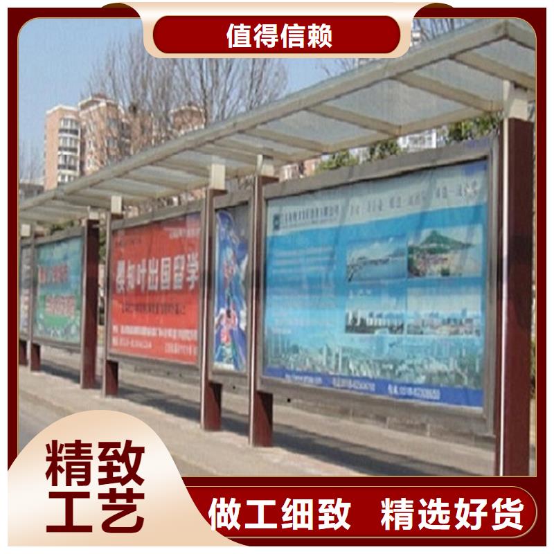 景区候车亭品质放心
