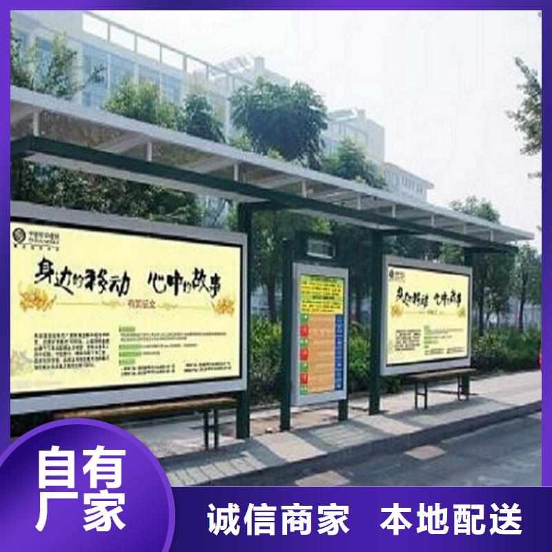 LED候车亭性价比高