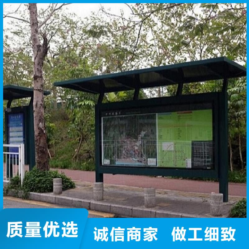 不锈钢候车亭欢迎电询