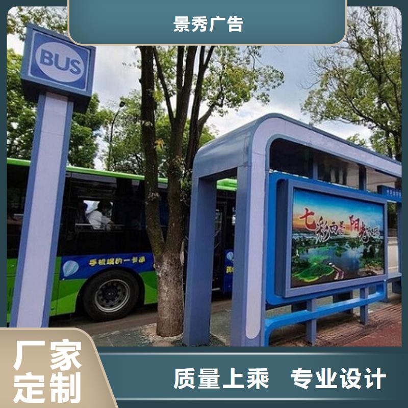 大型候车亭品质过关