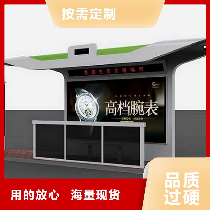 LED候车亭性价比高