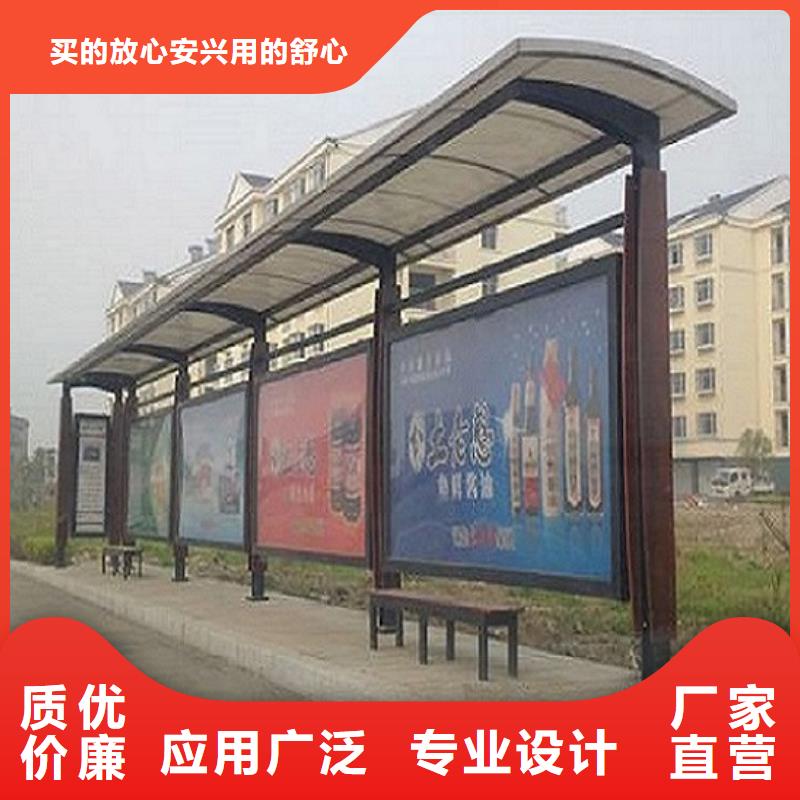 公交站台生产厂家阅报栏滚动灯箱厂家案例