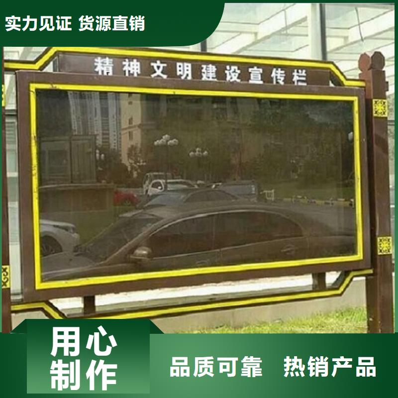 多功能LED阅报栏灯箱生产厂家质保2年