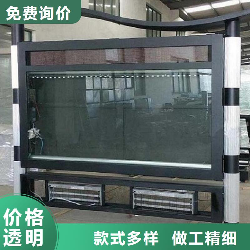 ：多功能LED阅报栏灯箱生产厂家厂家