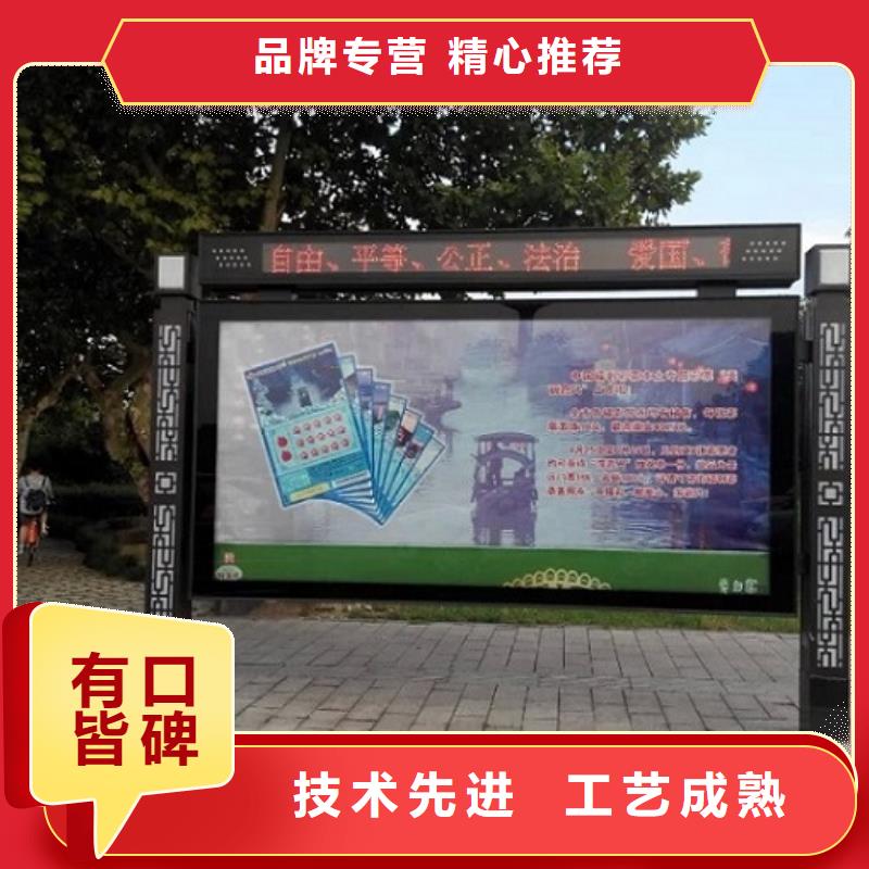 购买社区LED阅报栏灯箱生产厂家【无中间商】