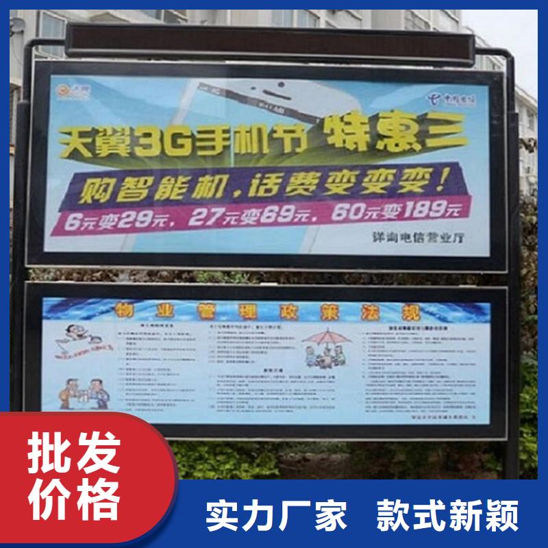 户外LED阅报栏灯箱生产厂家可靠优惠