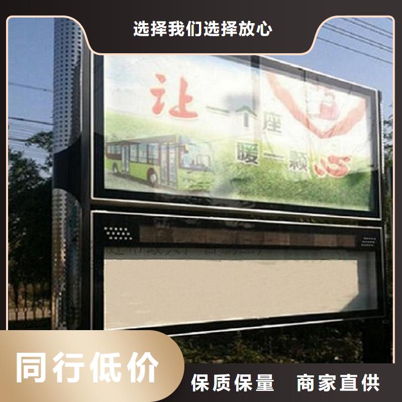 支持定制的仿古风格LED阅报栏灯箱生产厂家基地