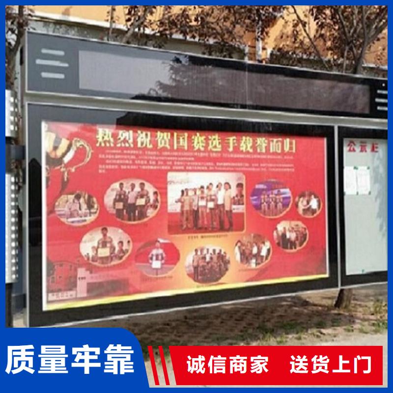 户外LED阅报栏灯箱生产厂家厂家直发