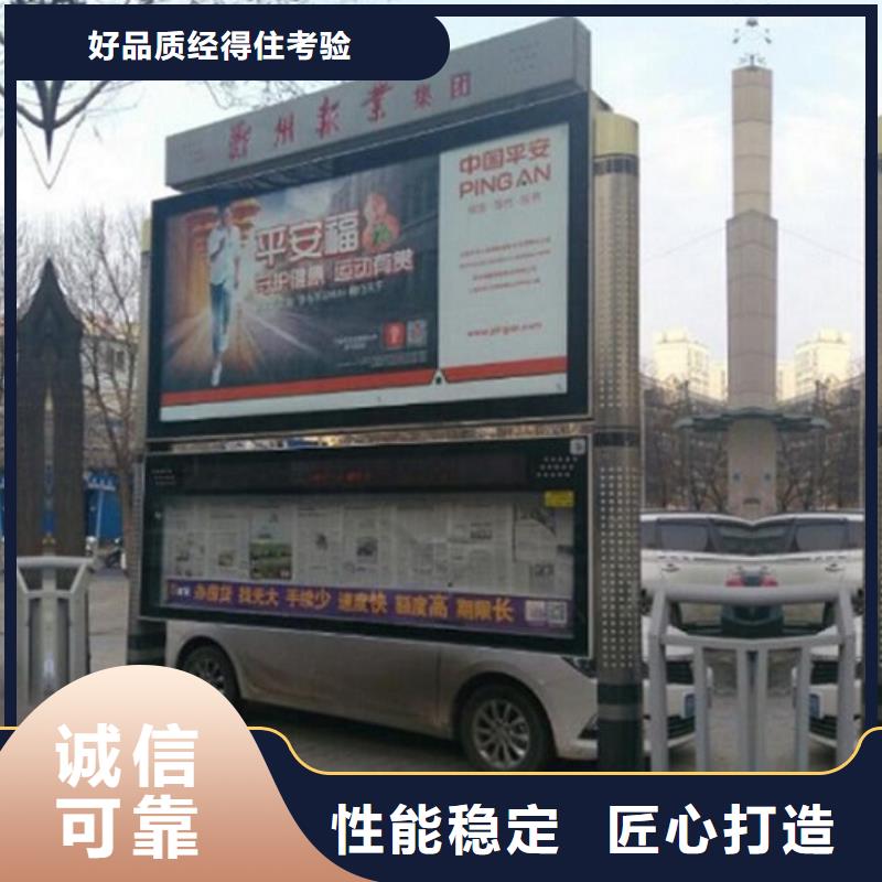 高品质LED阅报栏灯箱生产厂家产品质量过关