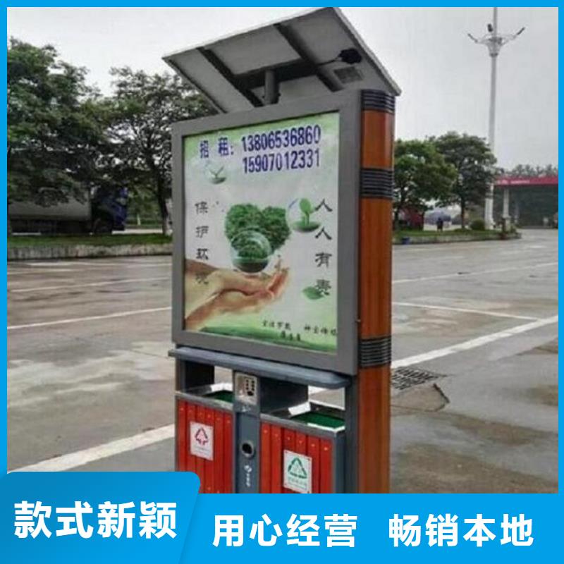 经验丰富的环保广告垃圾箱公司