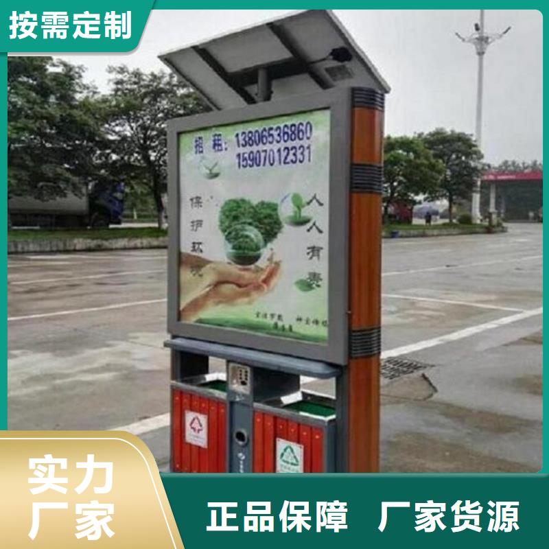 不锈钢广告垃圾箱工艺精良