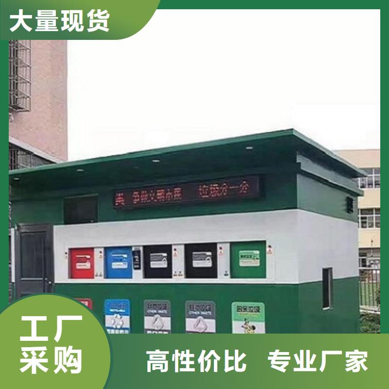 景区广告垃圾箱-景区广告垃圾箱品牌厂家