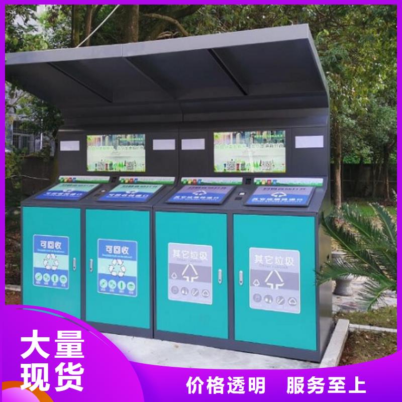 LED广告垃圾箱本地厂家放心购买