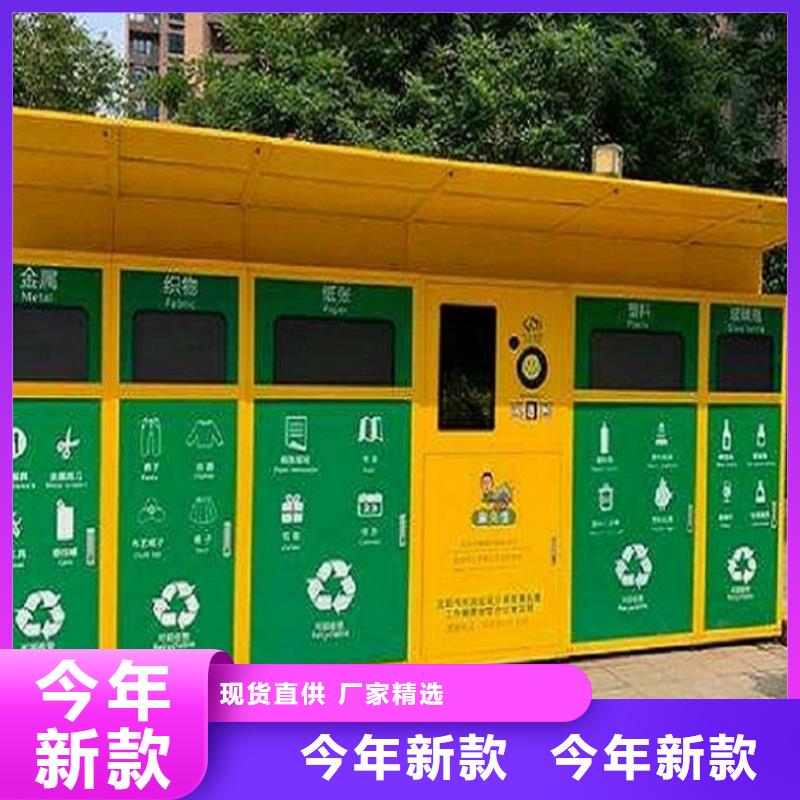节能广告垃圾箱客户信赖