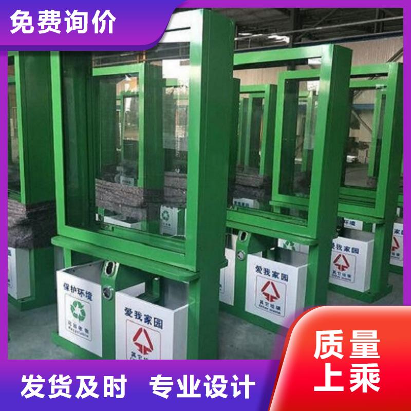 LED广告垃圾箱实力厂家