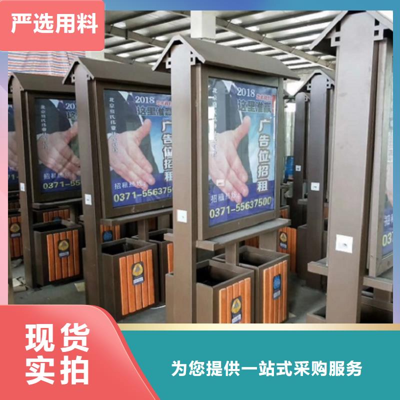 创意广告垃圾箱价格透明