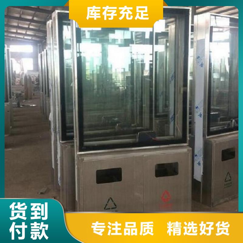 LED广告垃圾箱本地厂家放心购买