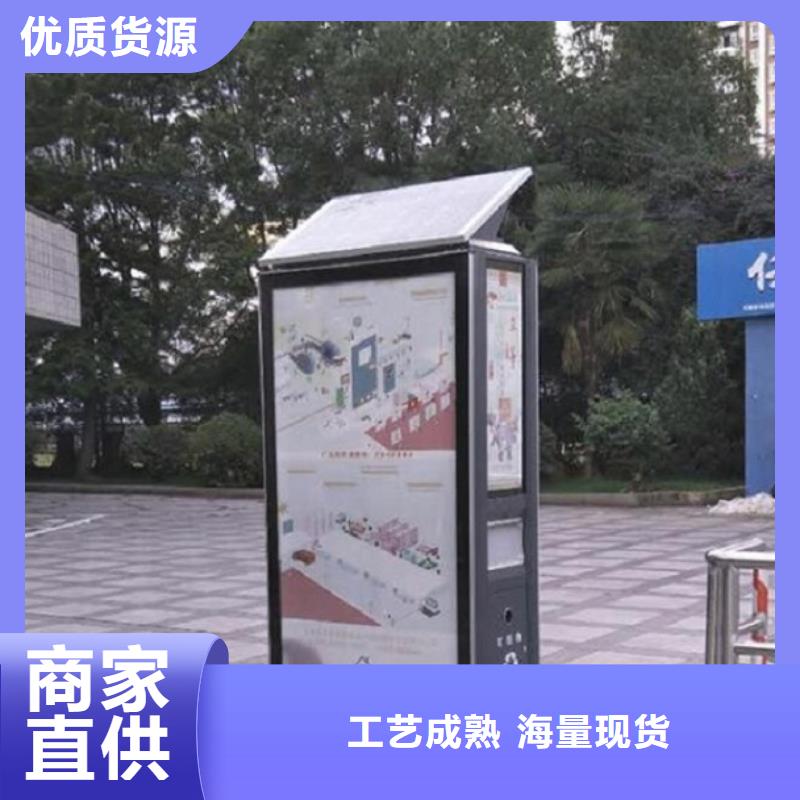 景区广告垃圾箱-景区广告垃圾箱品牌厂家