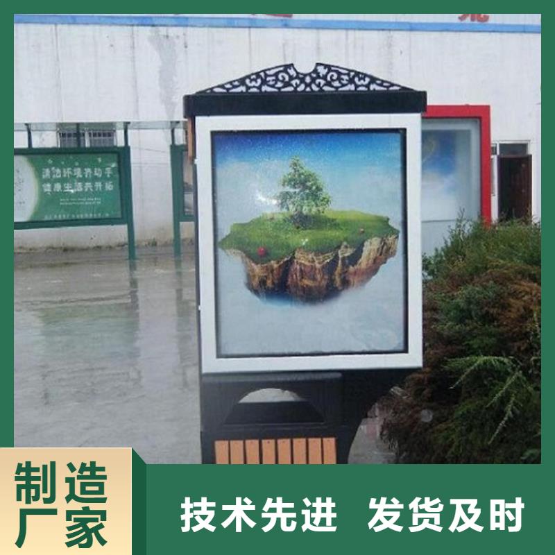 不锈钢广告垃圾箱工艺精良