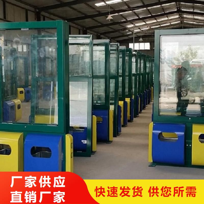 节能广告垃圾箱源头好货