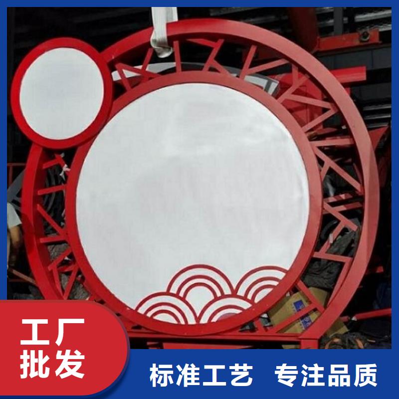 高品质五环核心价值观生产厂家供应商