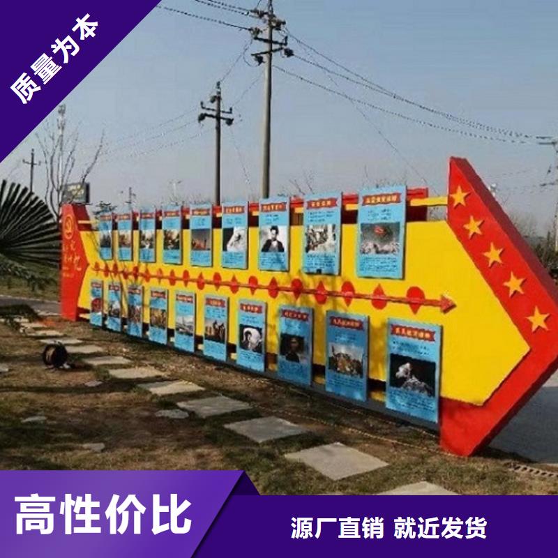 异形核心价值观生产厂家排行